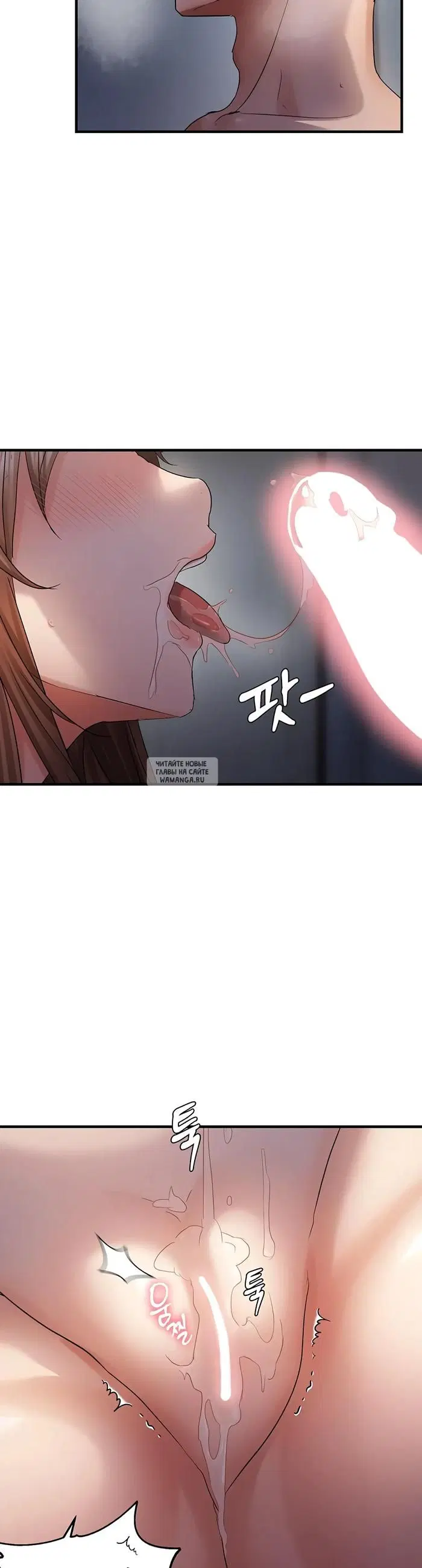 Page 33.000