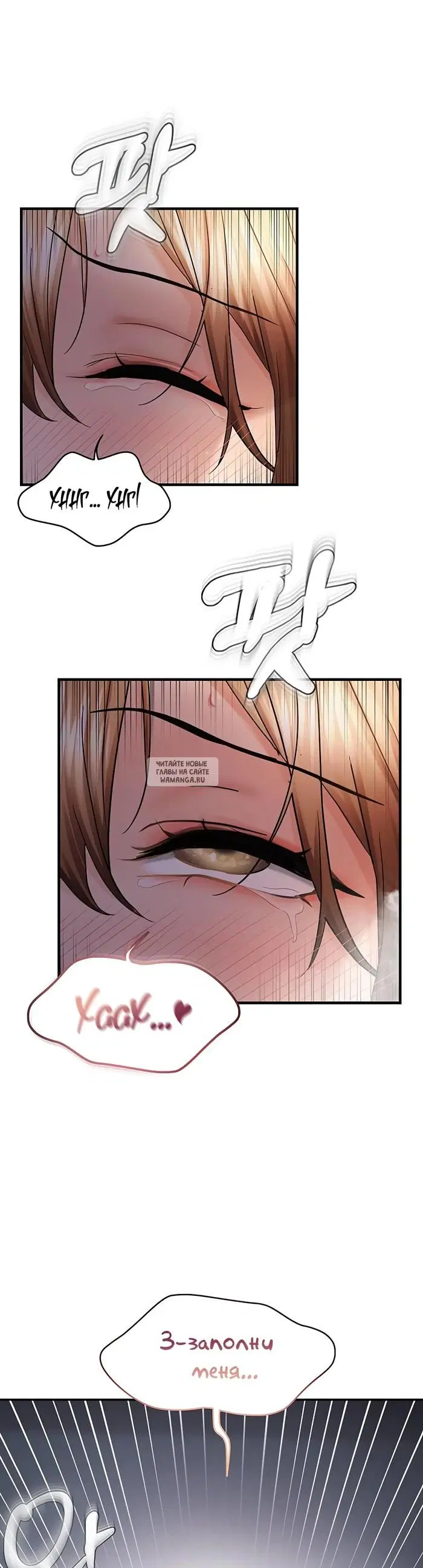 Page 33.000