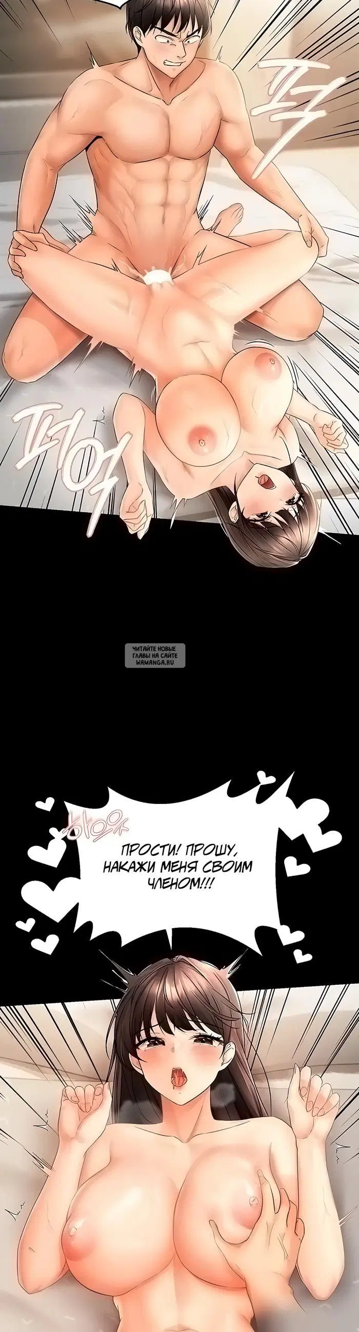 Page 33.000