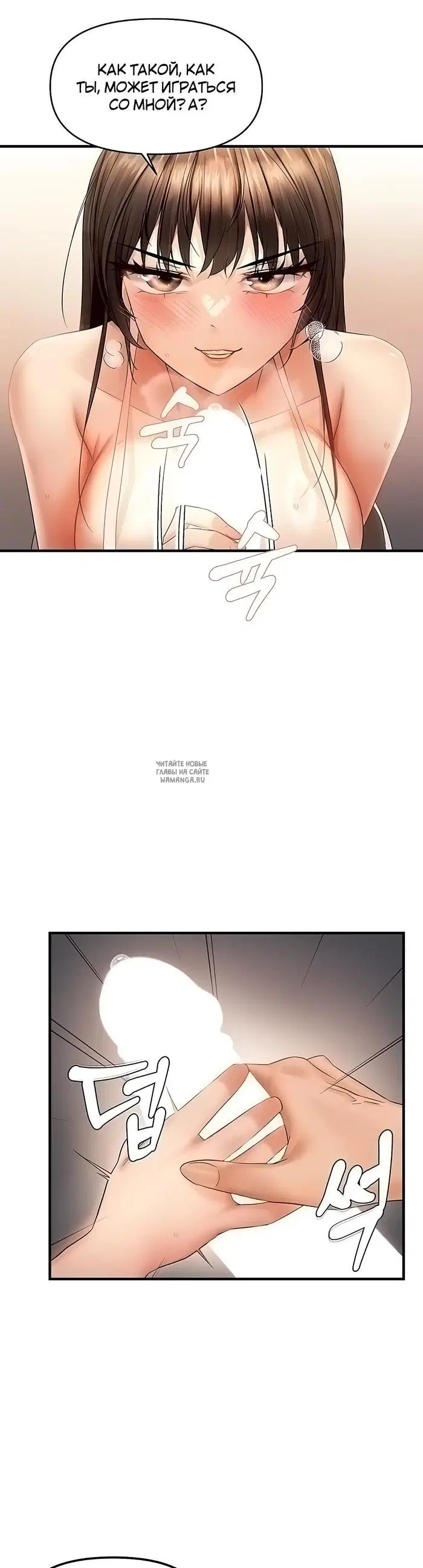 Page 33.000