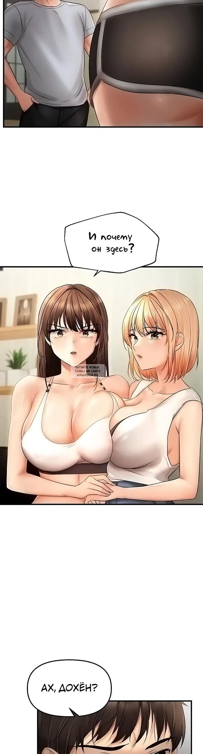 Page 33.000