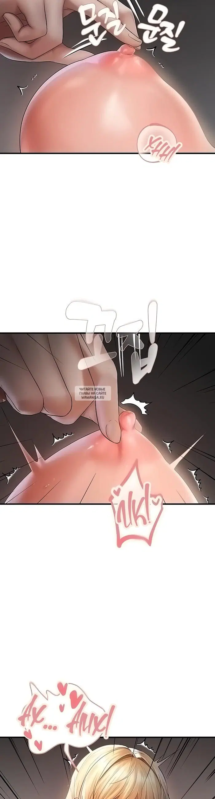 Page 33.000