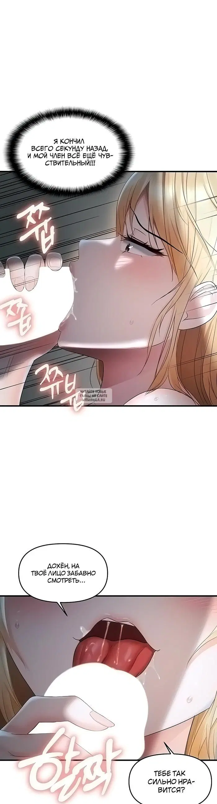 Page 33.000