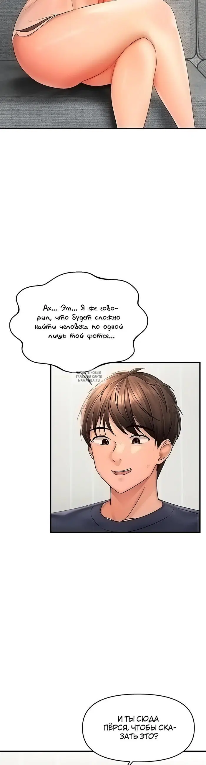 Page 44.000