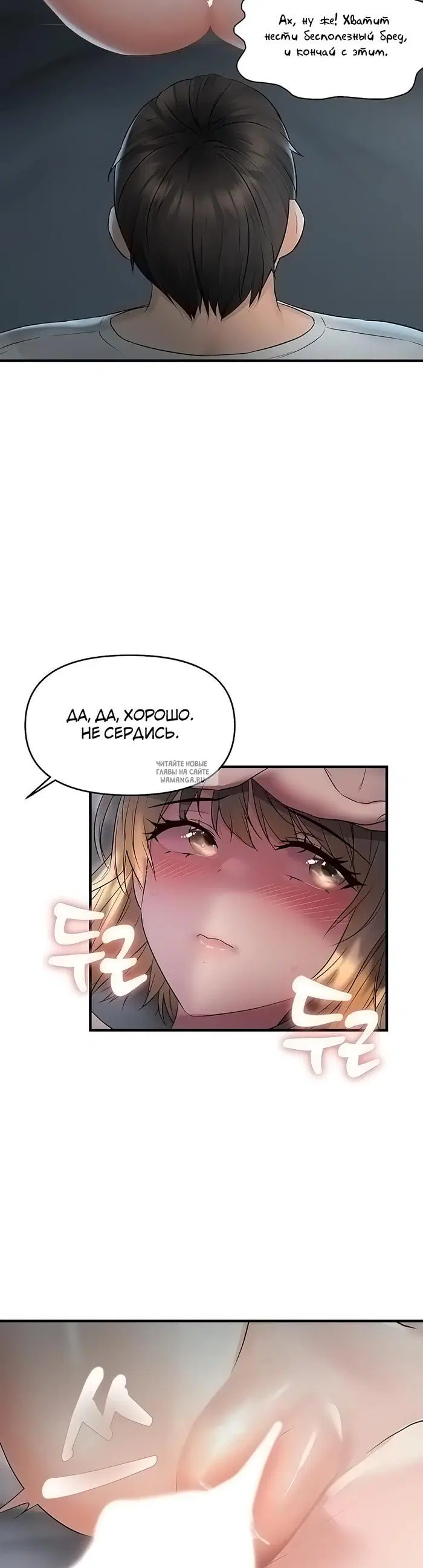 Page 44.000