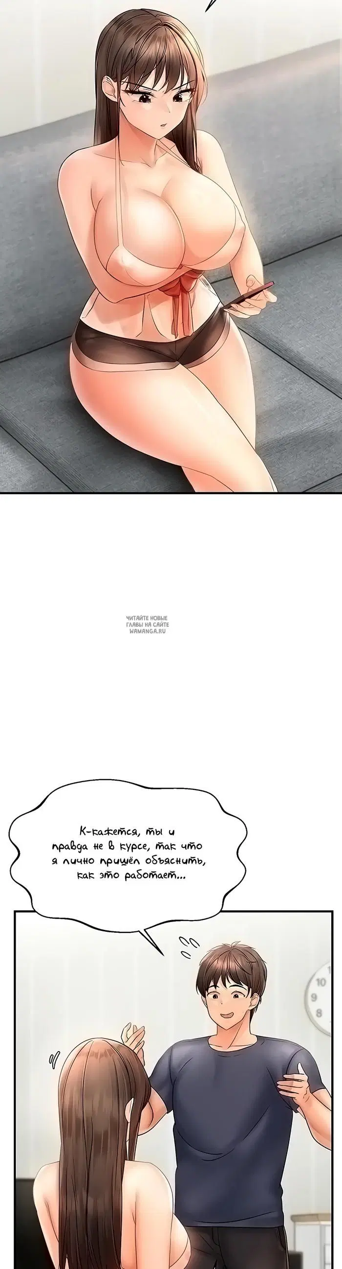 Page 45.000