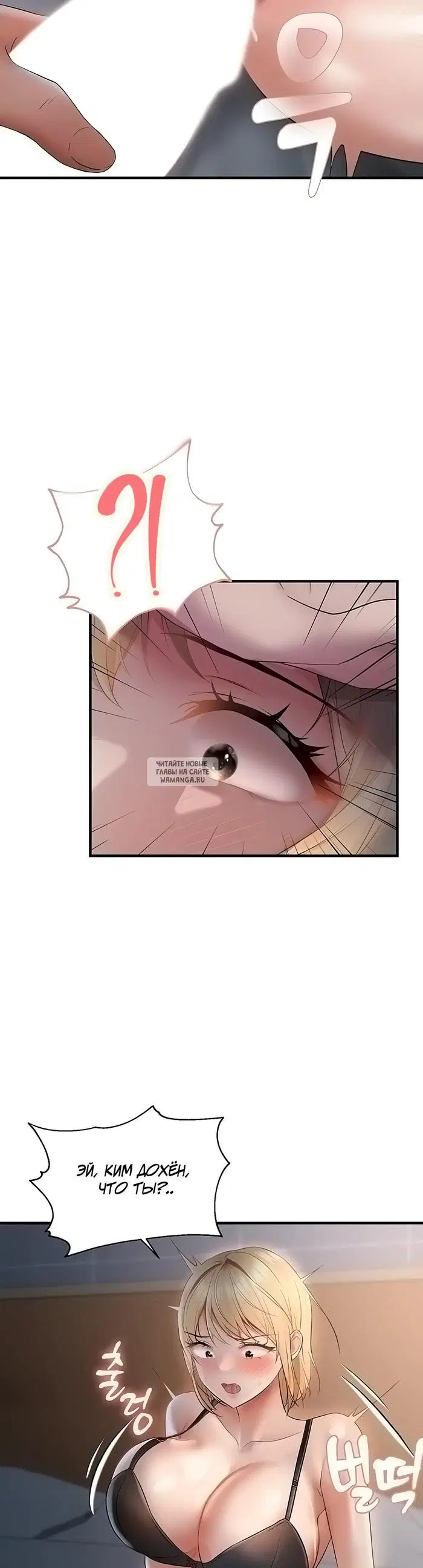 Page 45.000