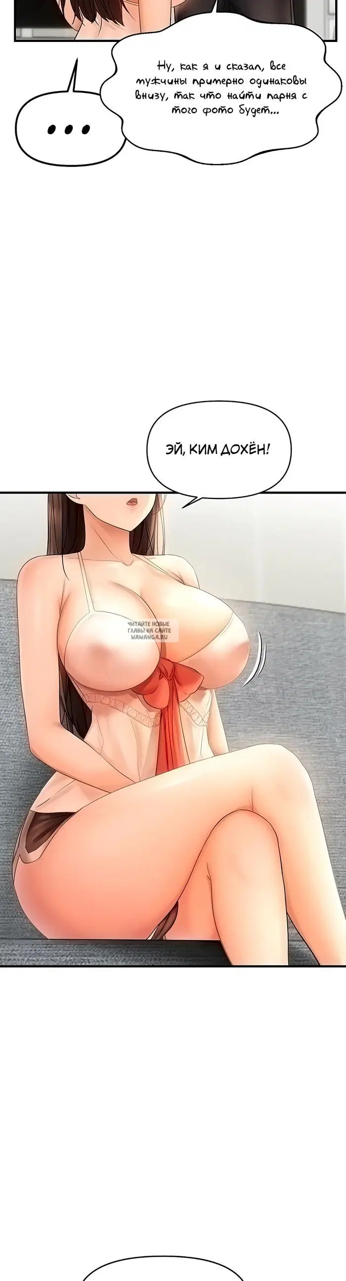 Page 46.000