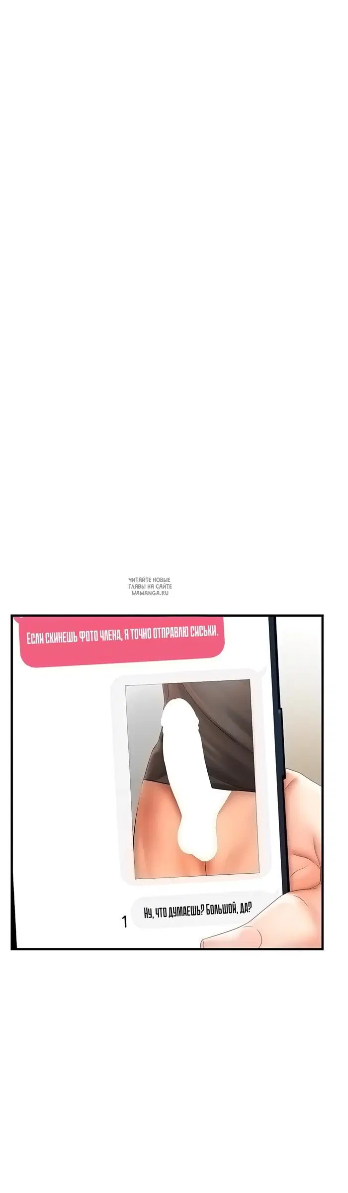 Page 48.000