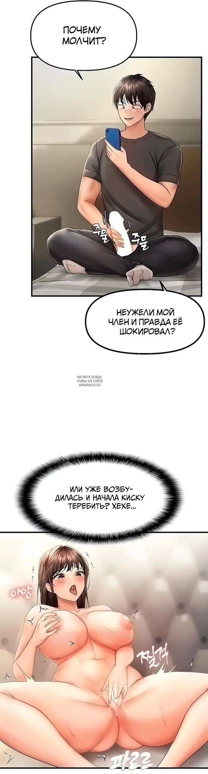 Page 49.000