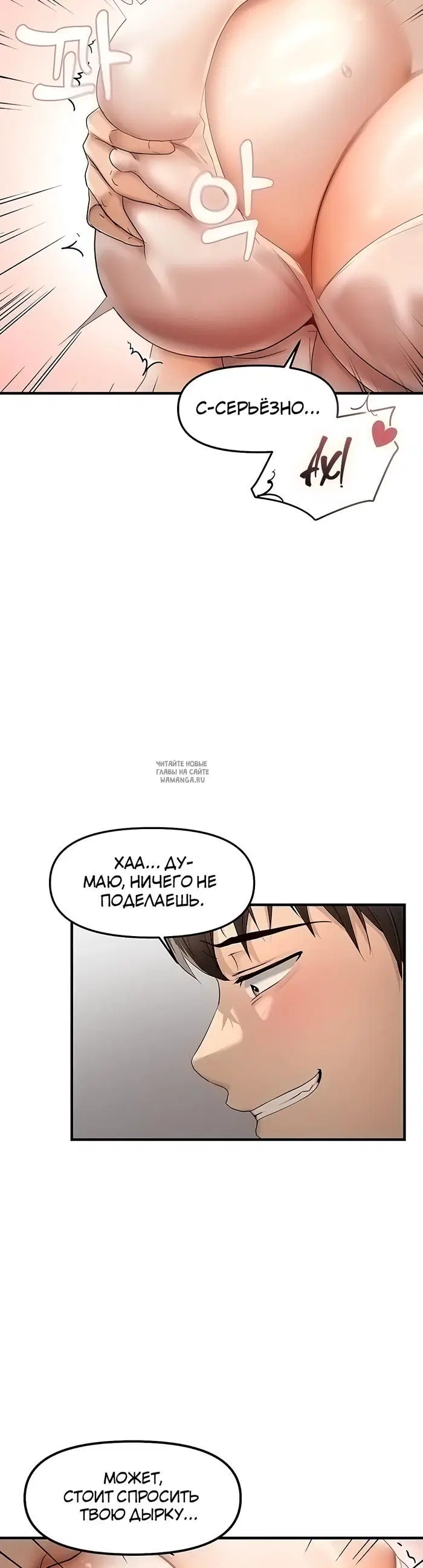 Page 40.000