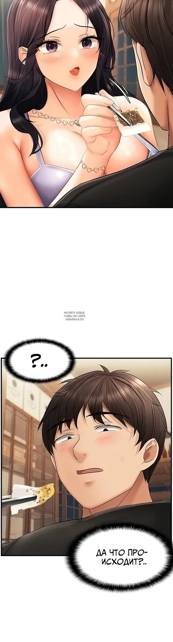 Page 40.000