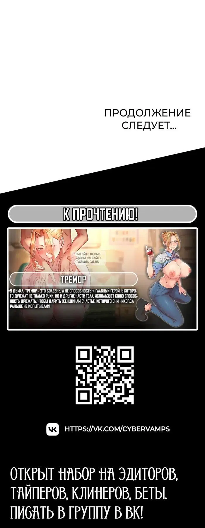 Page 40.000