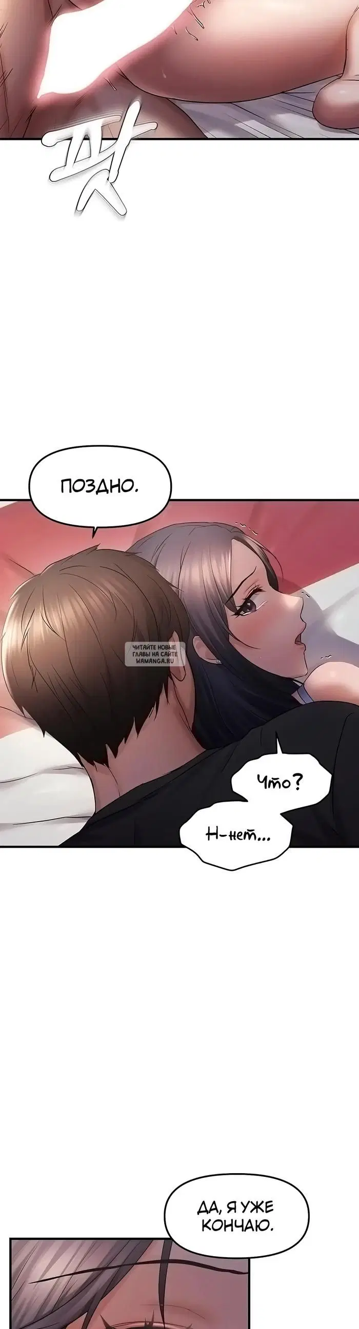 Page 40.000