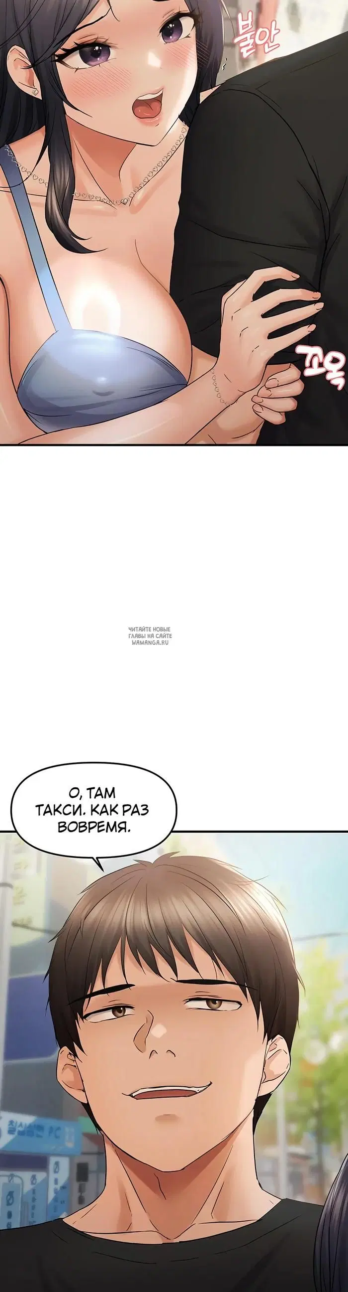 Page 40.000