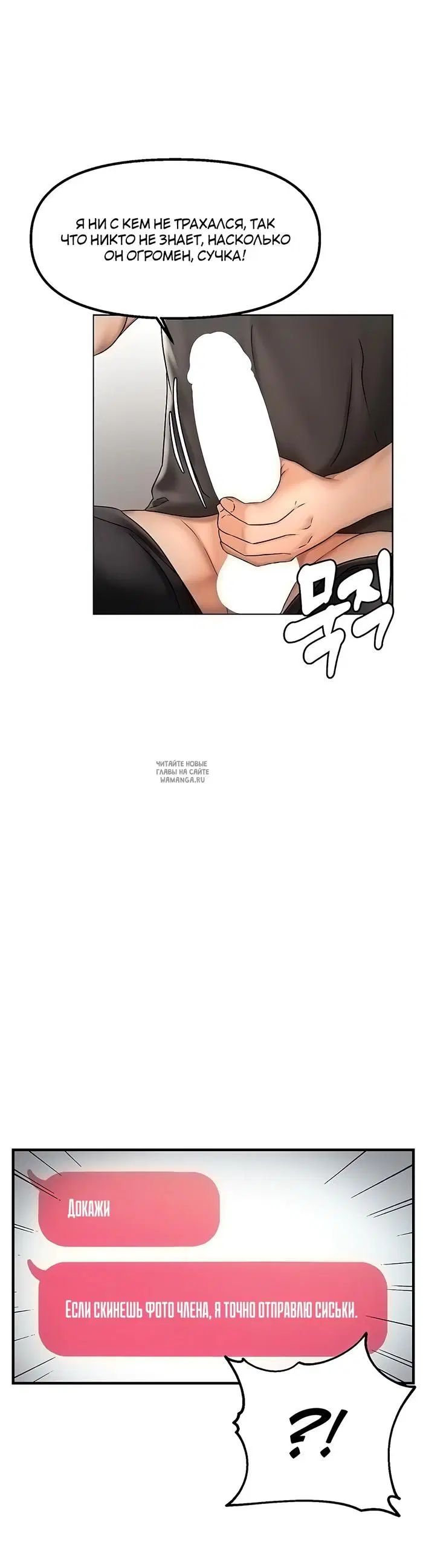Page 40.000