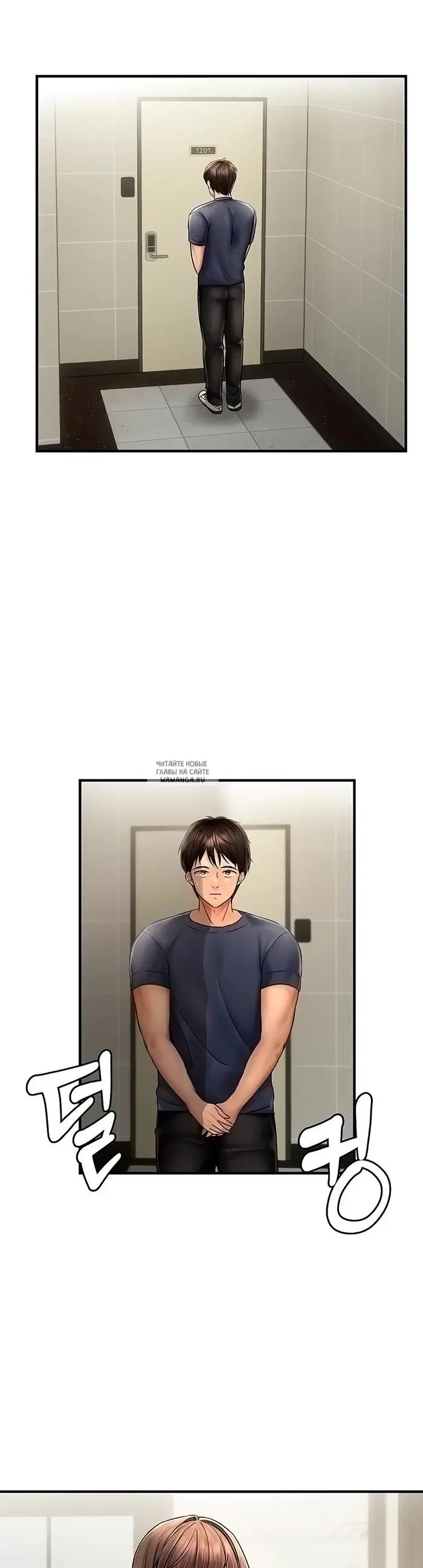 Page 40.000