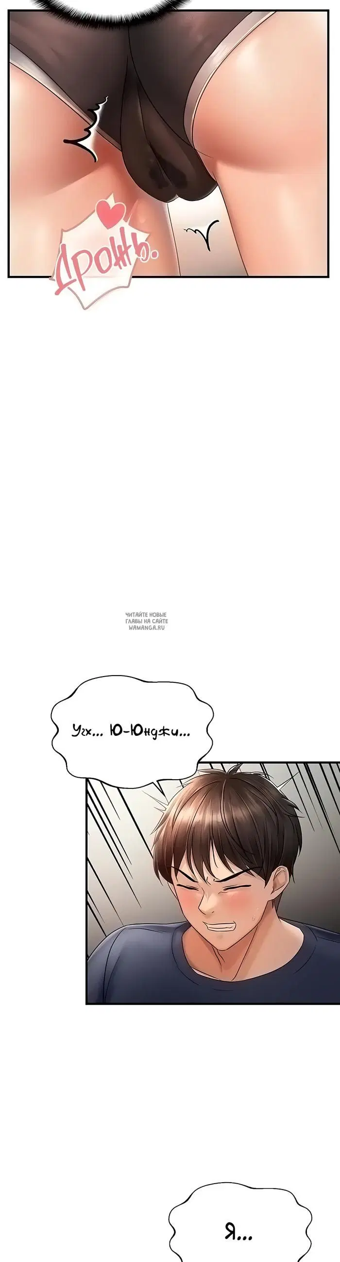 Page 40.000