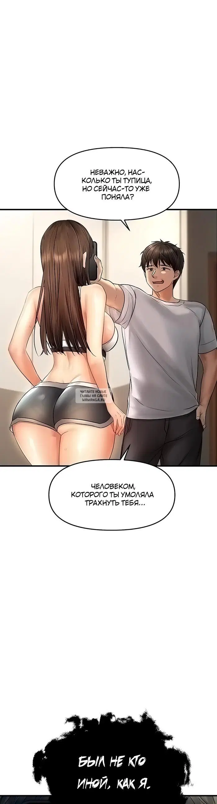 Page 40.000