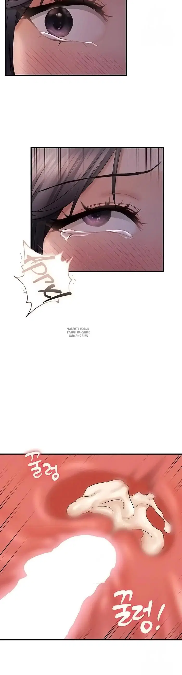 Page 41.000