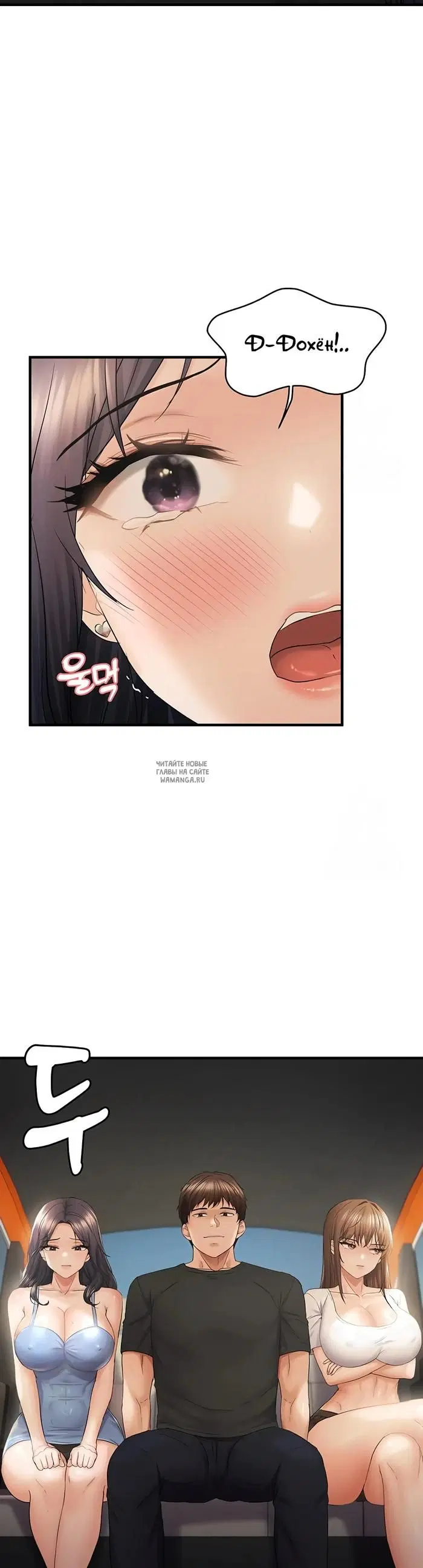 Page 41.000