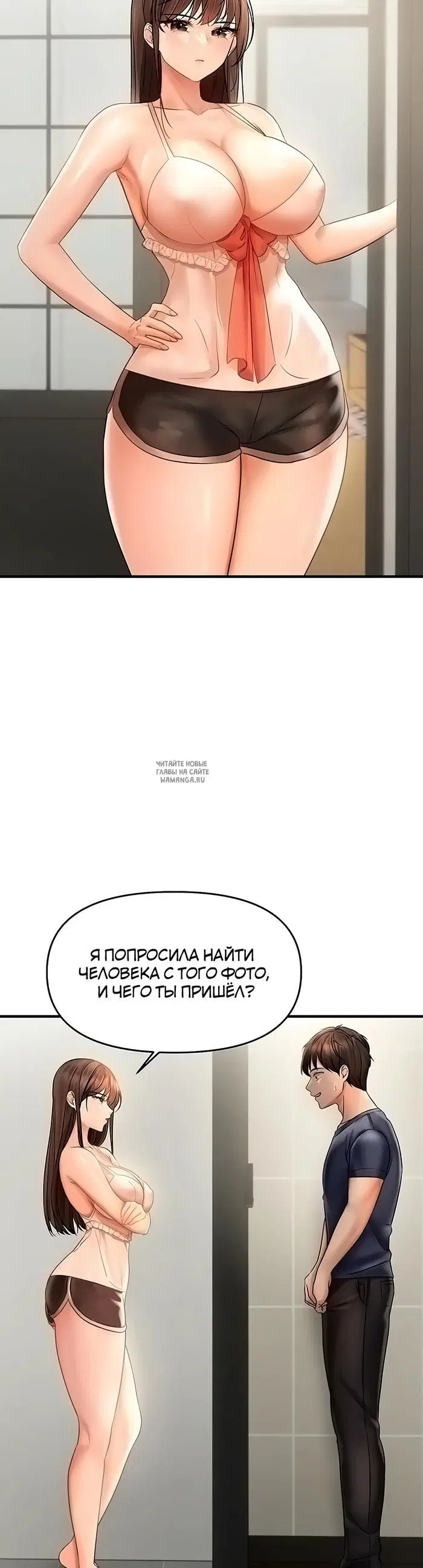 Page 41.000