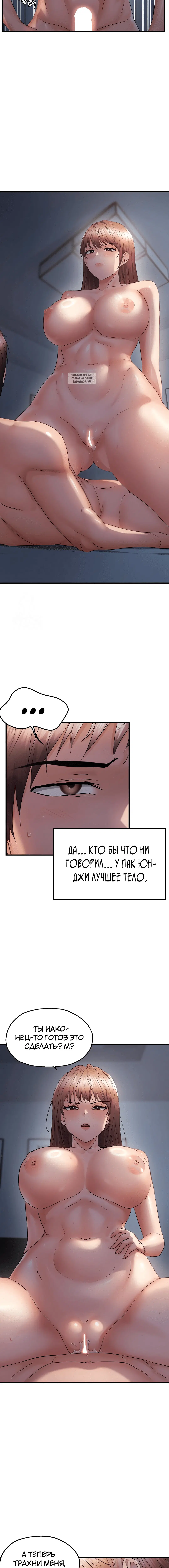 Page 4.001