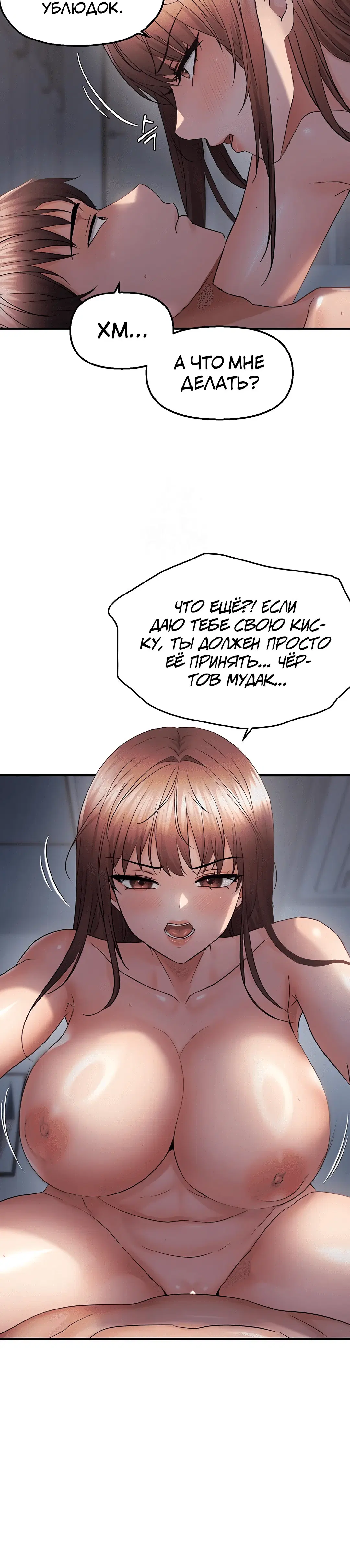 Page 4.002