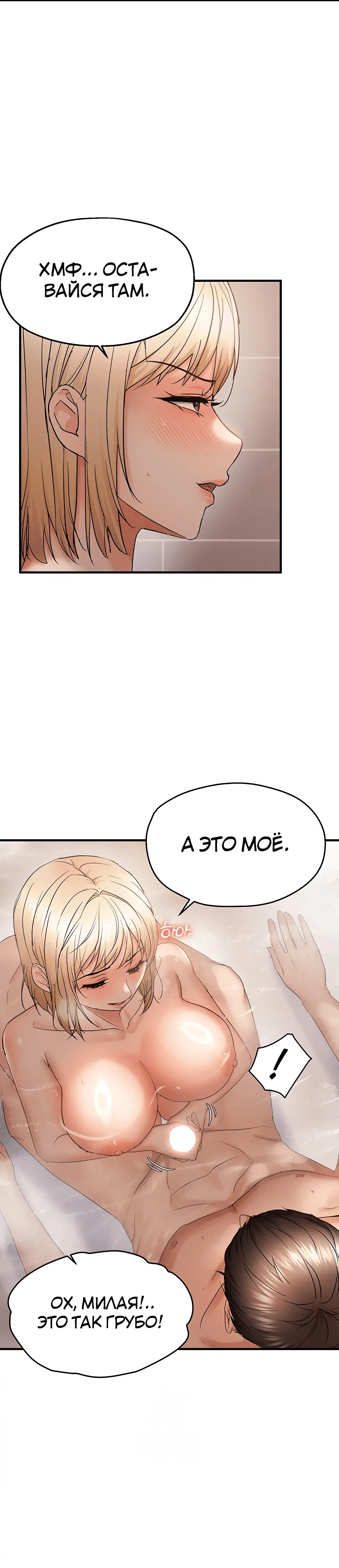 Page 4.002