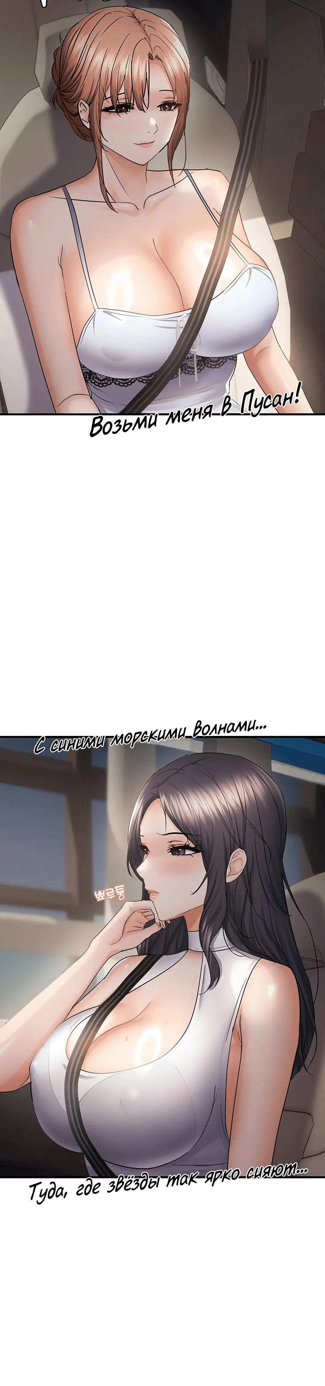 Page 4.002