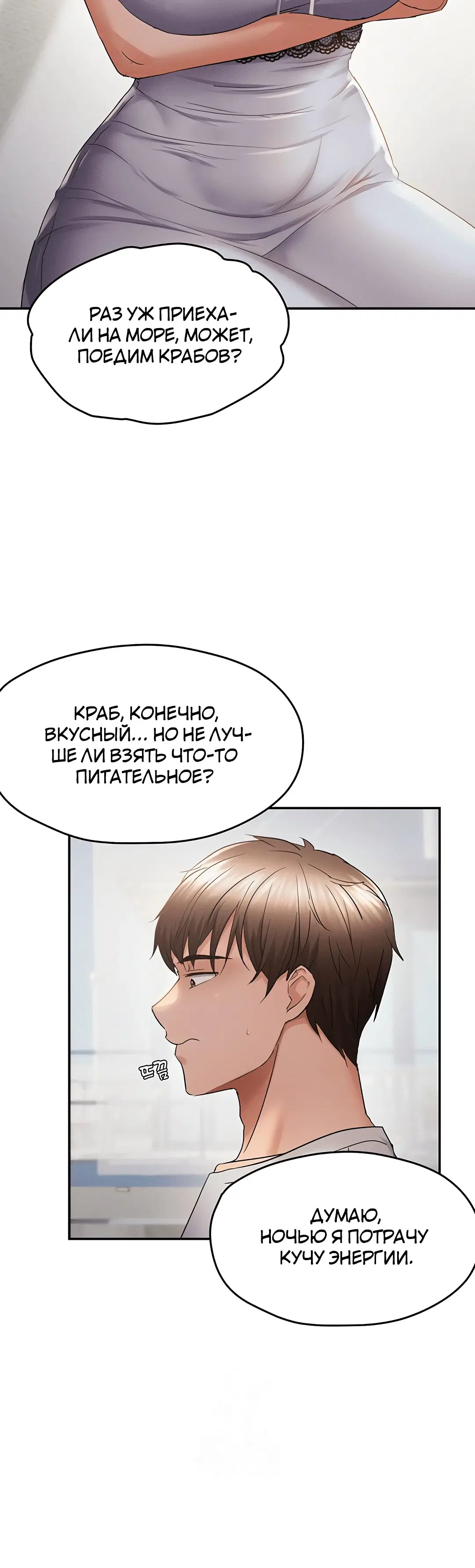 Page 4.002