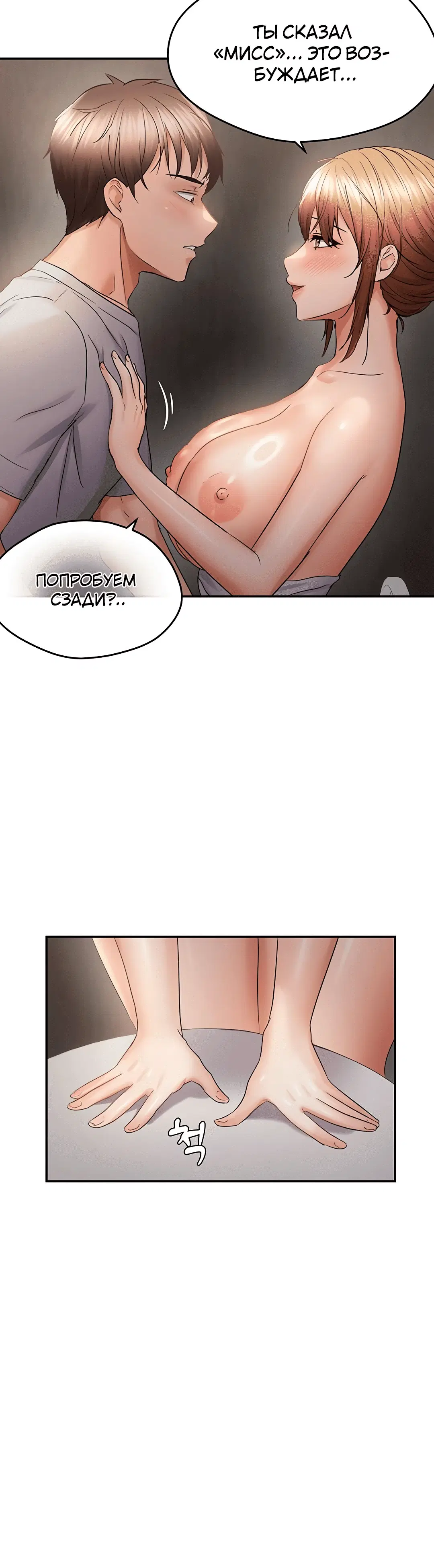 Page 4.002