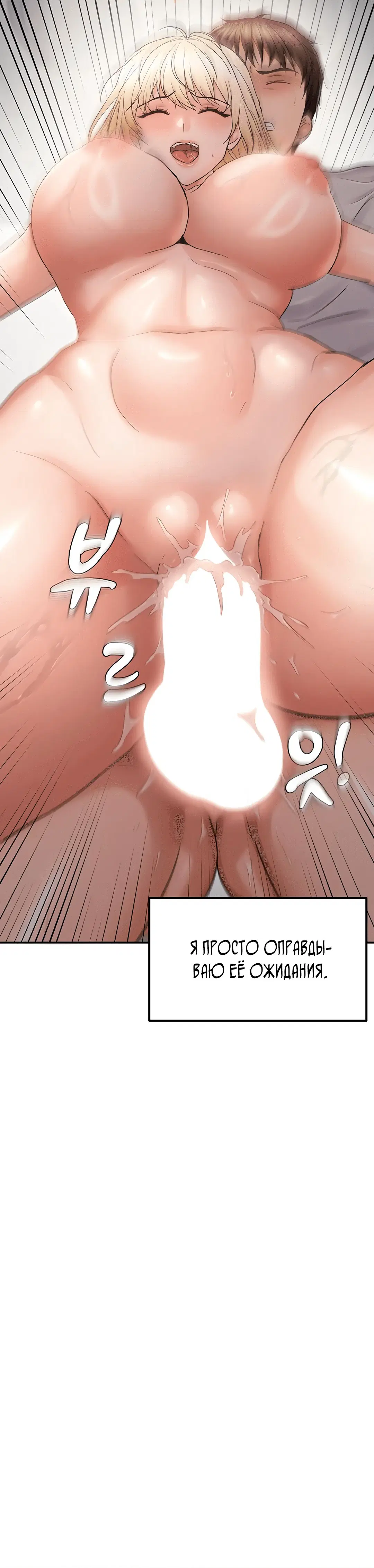 Page 4.002