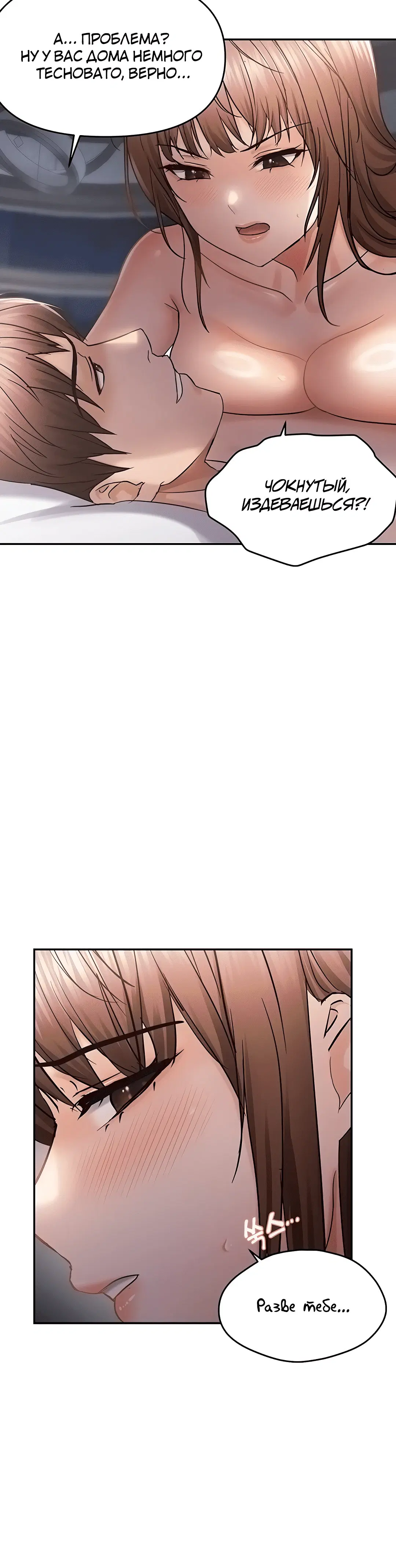 Page 4.002