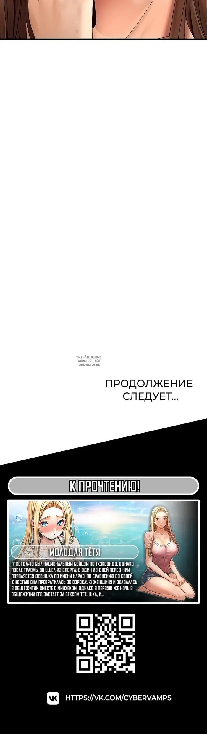 Page 42.000