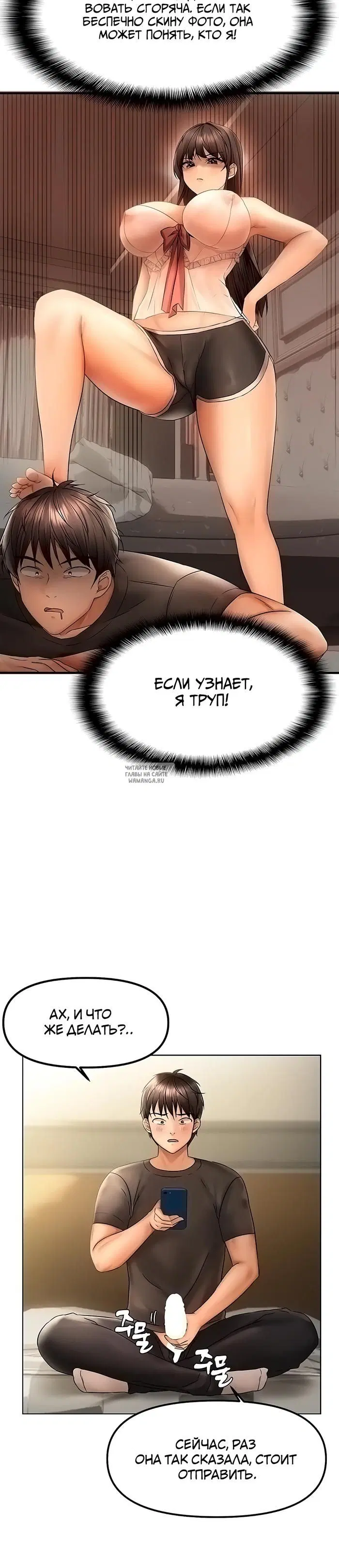 Page 42.000