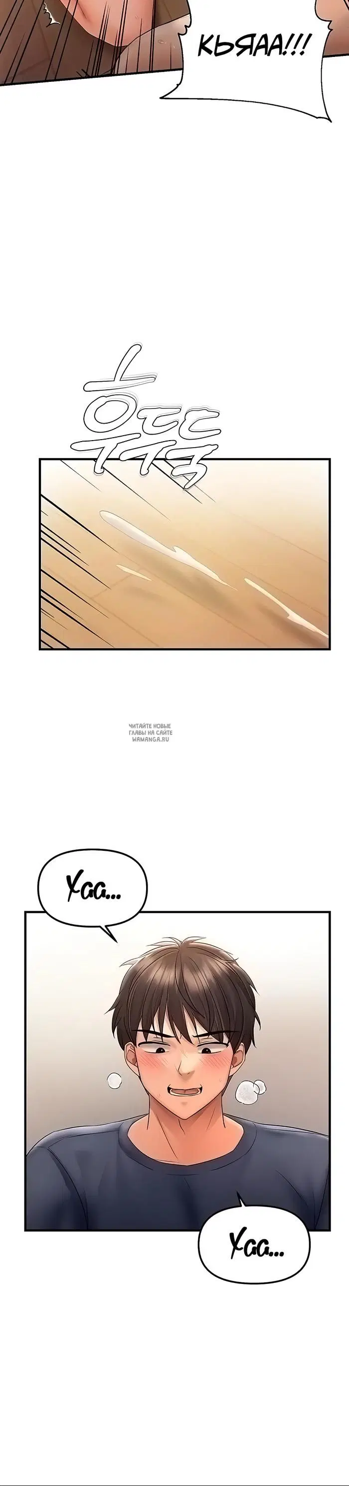 Page 42.000