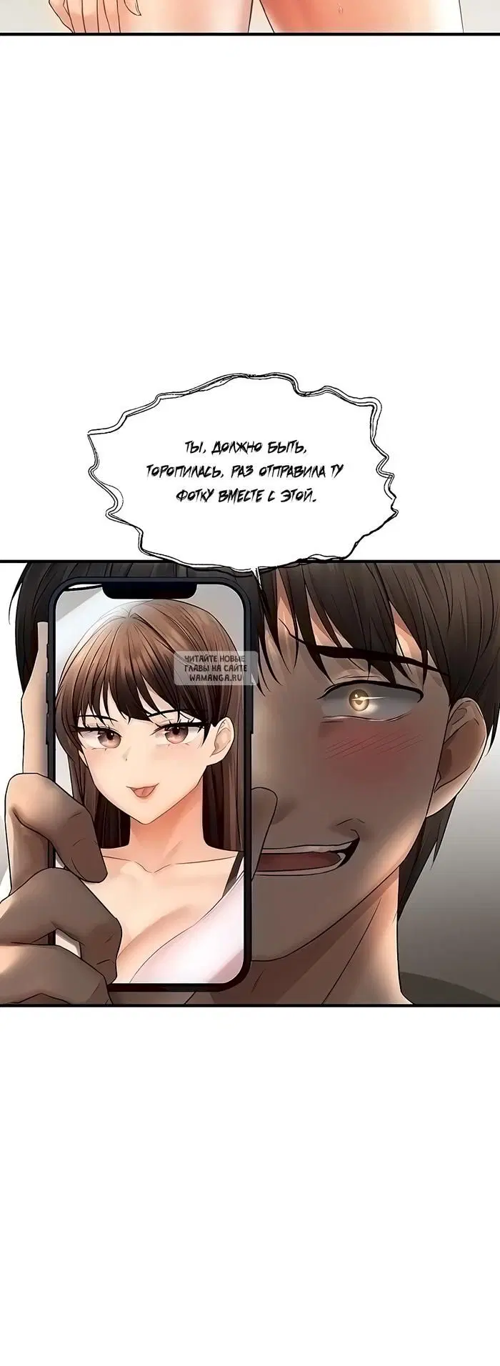 Page 42.000