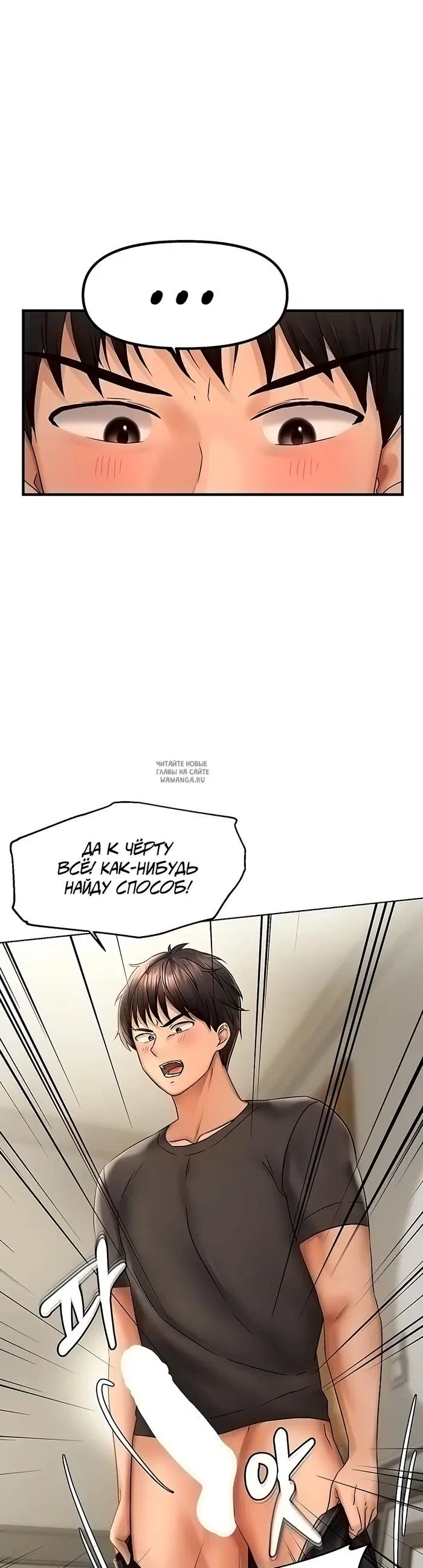 Page 43.000