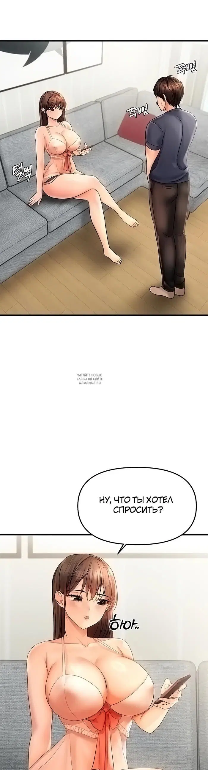 Page 43.000