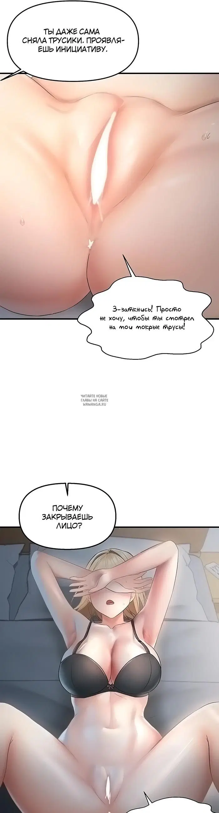 Page 43.000