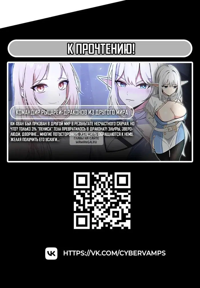 Page 54.000