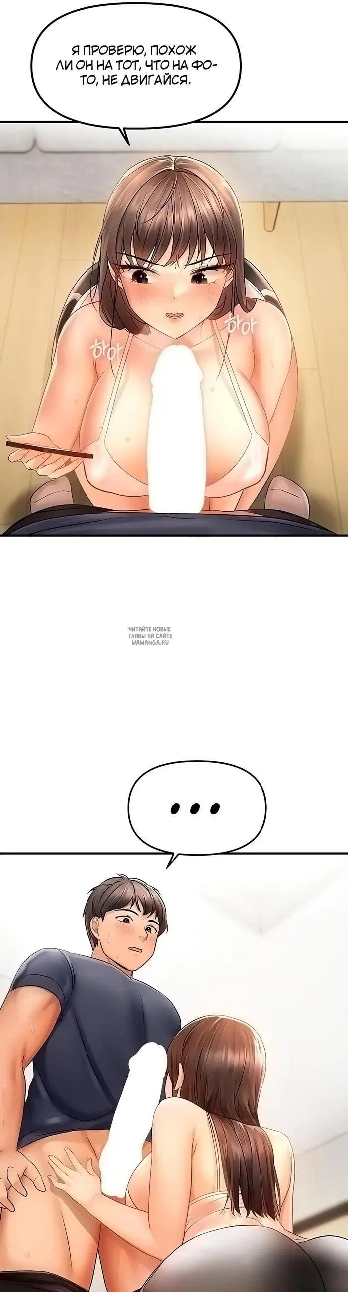 Page 55.000