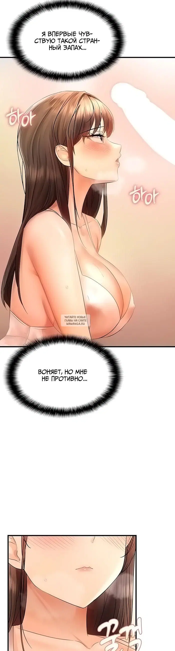 Page 58.000