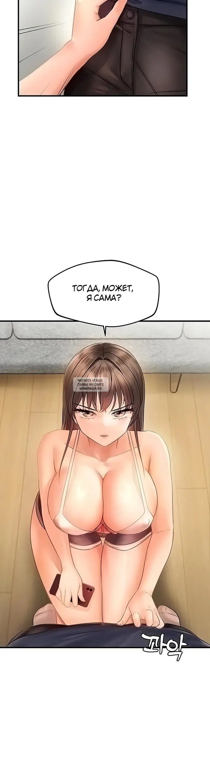 Page 51.000
