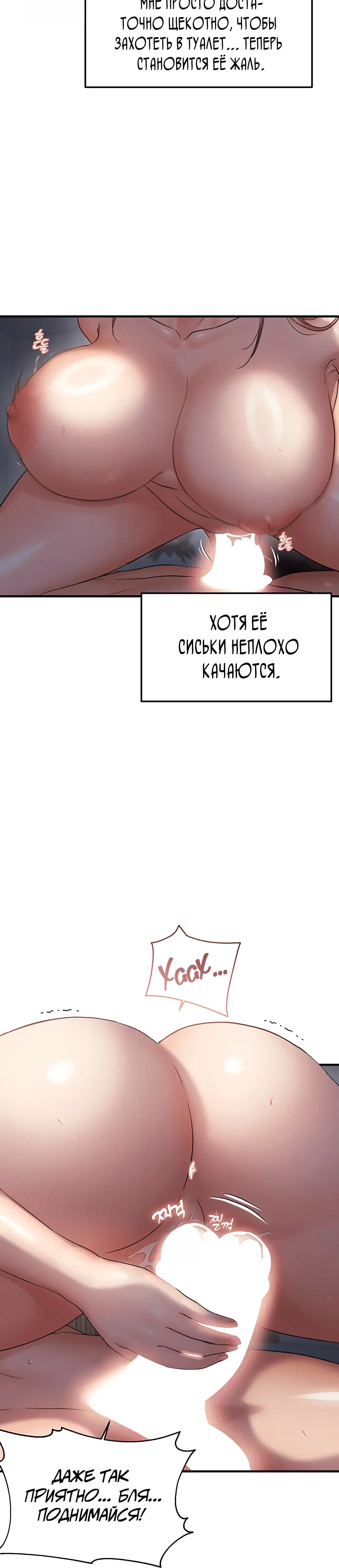 Page 5.002