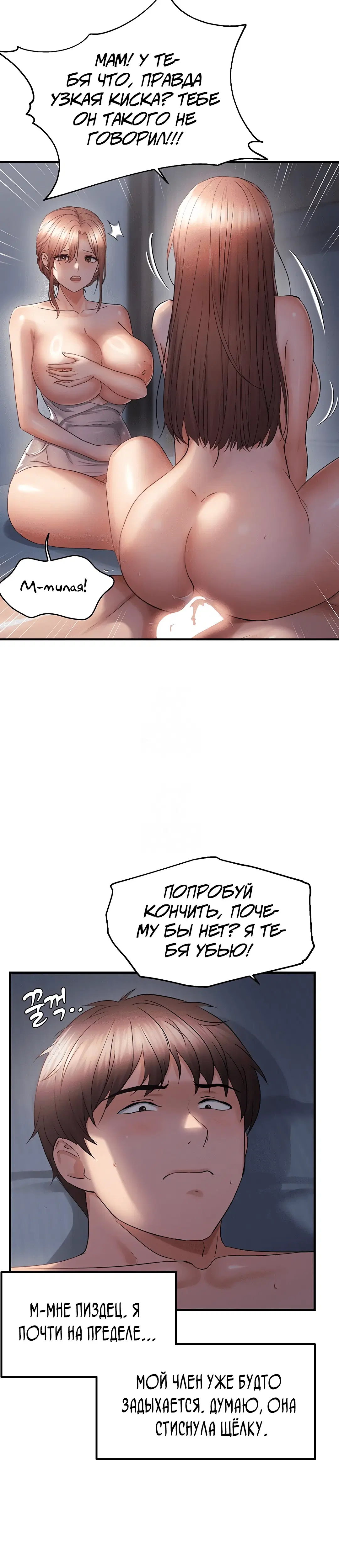 Page 5.002