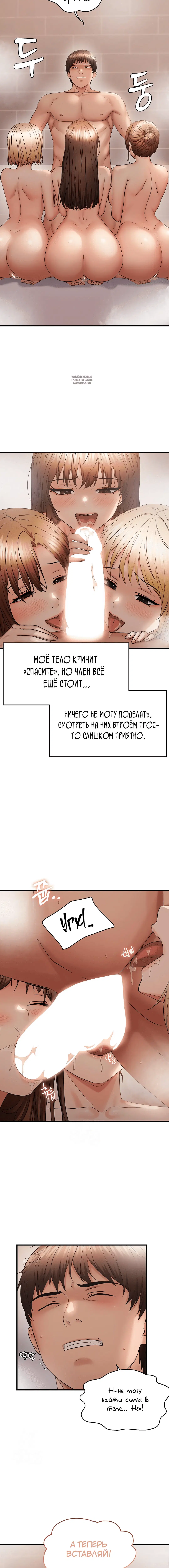 Page 5.001