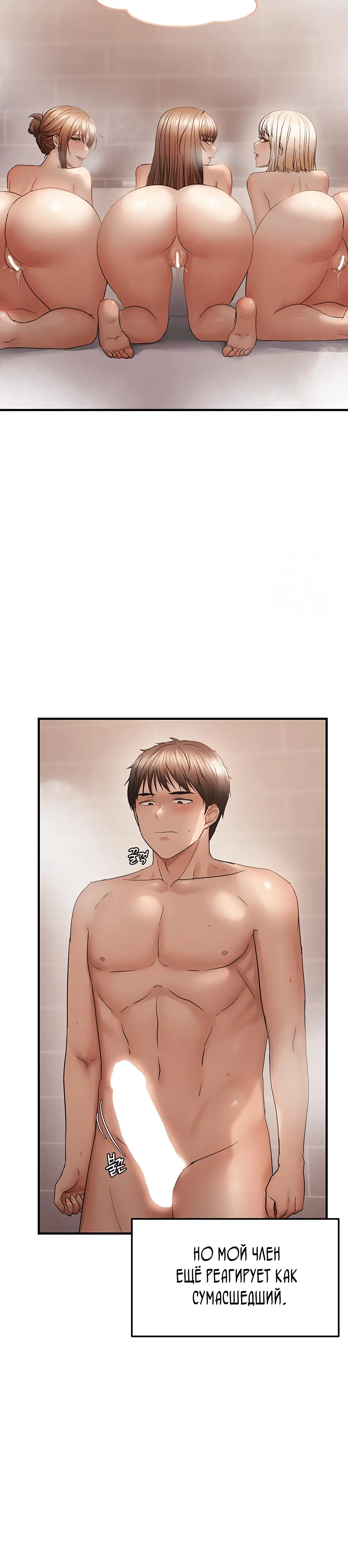 Page 5.002