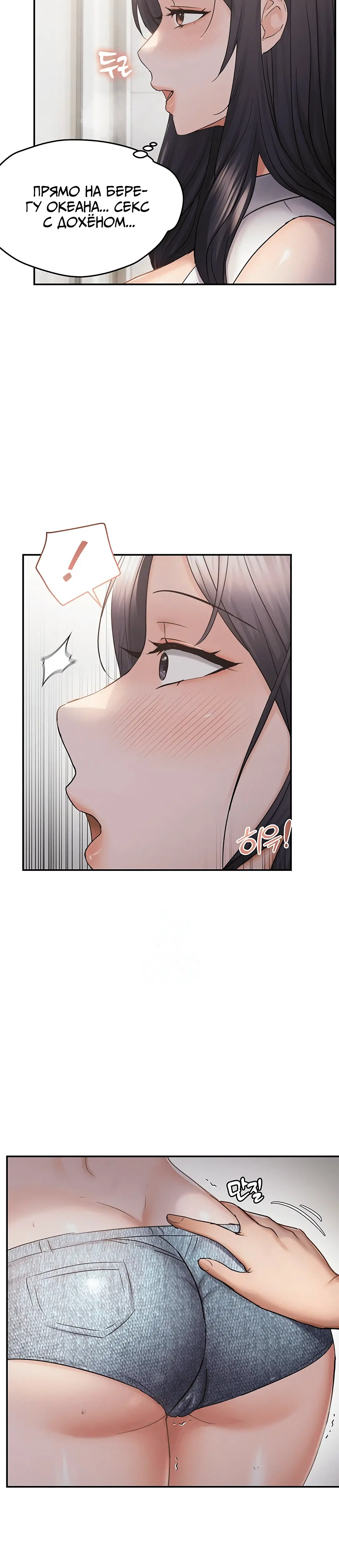 Page 5.002